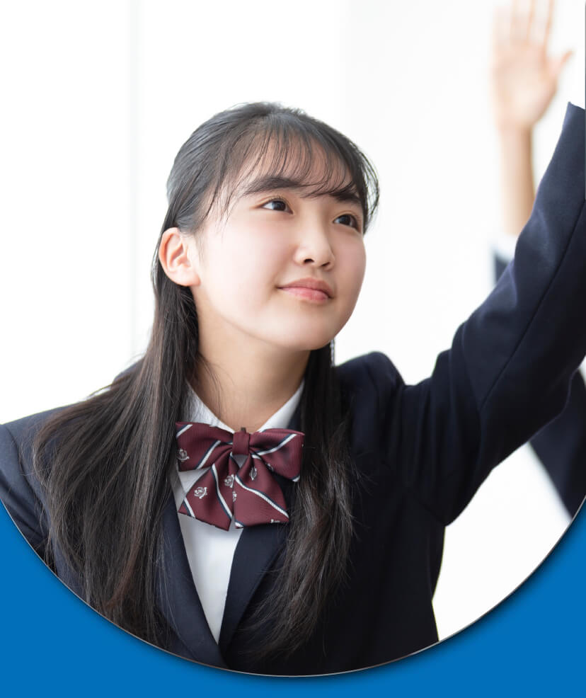 お子様を医学部に進学させたいとお考えの方へ