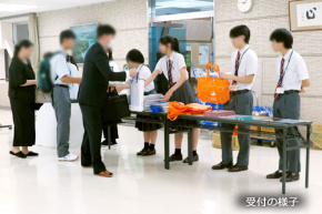 川崎医科大学附属高等学校